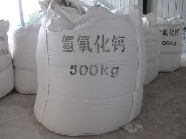 如何鑒別氫氧化鈣有沒(méi)有變質(zhì)？ 